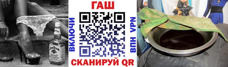KRAKEN как войти  Сольцы  Гашиш индика сатива  как найти закладки 