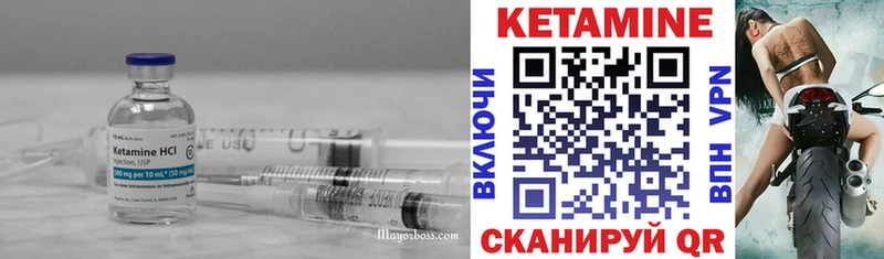 купить наркотик  Сольцы  КЕТАМИН ketamine 