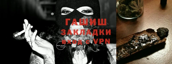 PSILOCYBIN Медногорск