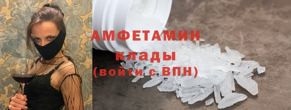 PSILOCYBIN Медногорск