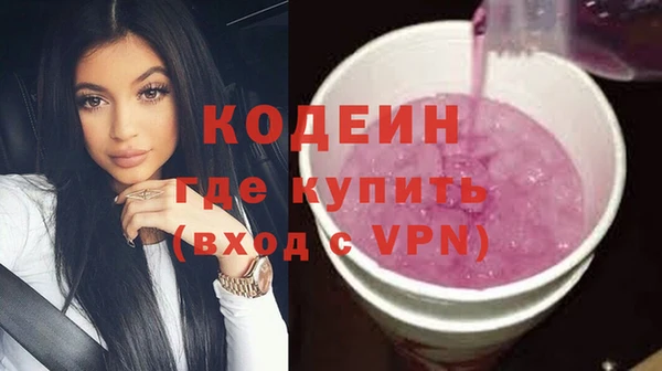 spice Михайлов