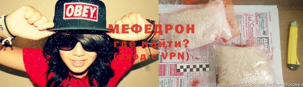 гидропоника Медвежьегорск