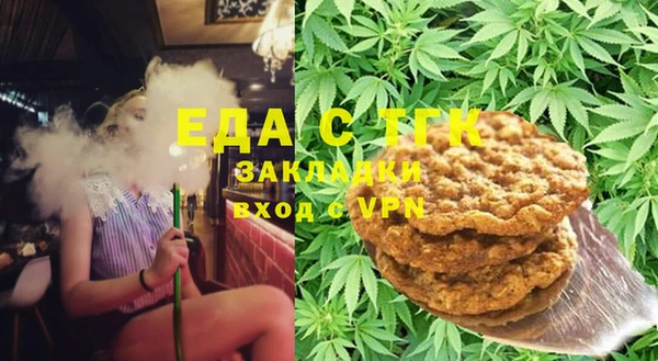 МДПВ Семёнов