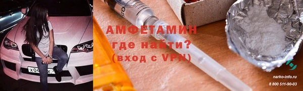 spice Михайлов