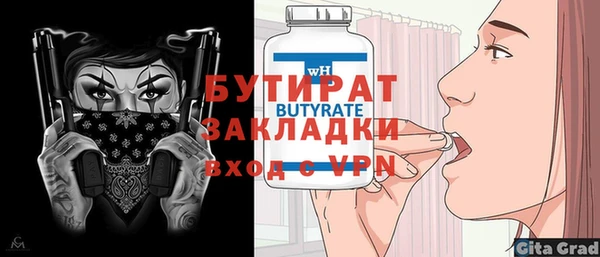 PSILOCYBIN Медногорск