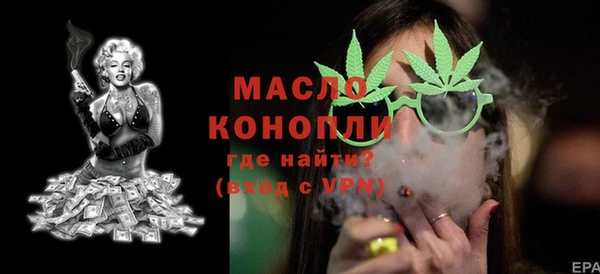 меф VHQ Семикаракорск