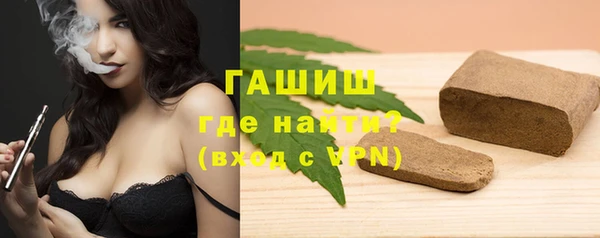 метадон Михайловка