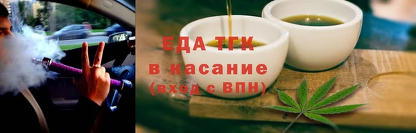 spice Михайлов