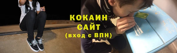 гидропоника Медвежьегорск