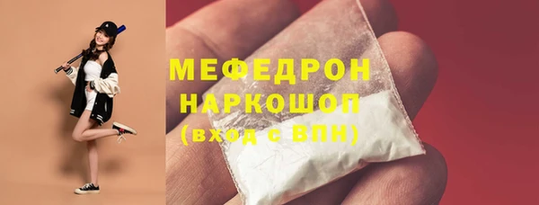 метадон Михайловка
