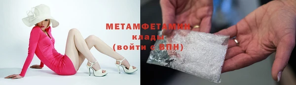 PSILOCYBIN Медногорск