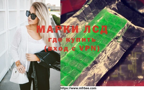 spice Михайлов