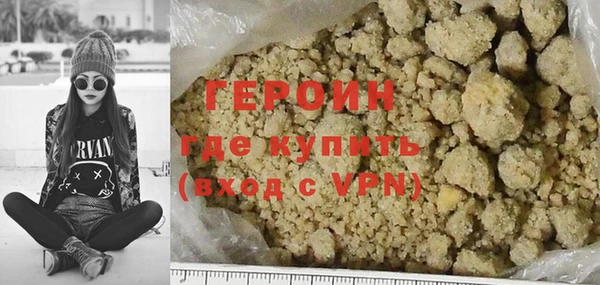 прущие крисы Михайловск