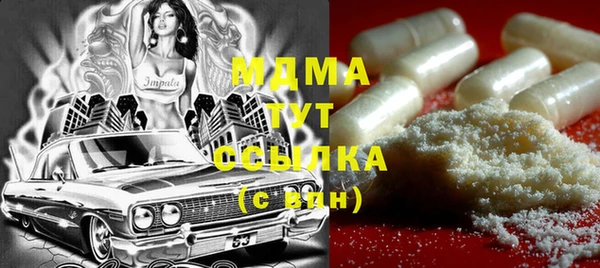 spice Михайлов