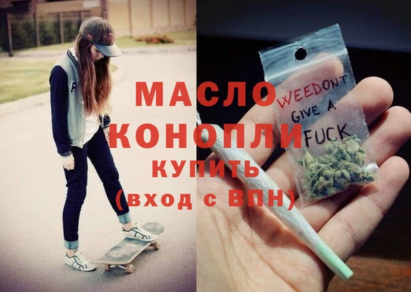 PSILOCYBIN Медногорск
