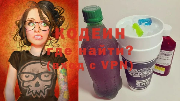 кокаин премиум Мегион