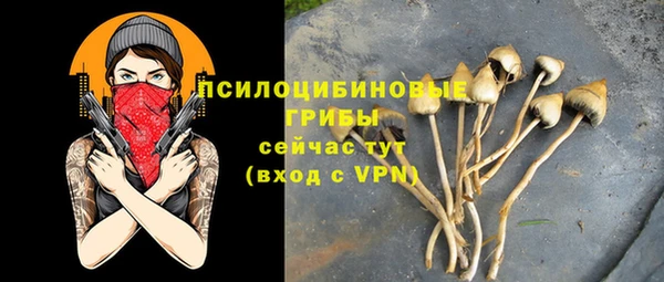 кокаин премиум Мегион