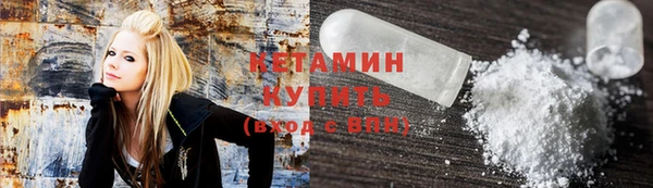 гидропоника Медвежьегорск