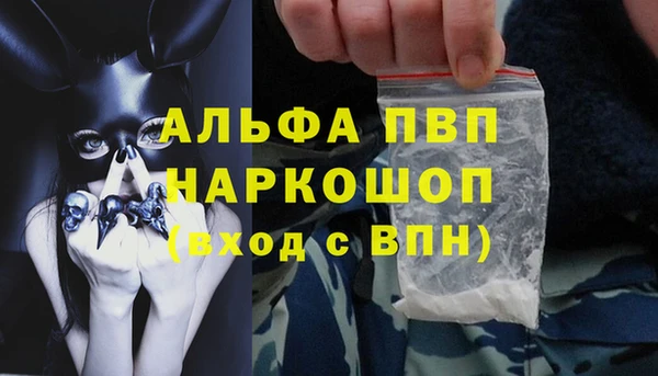 гашиш Семилуки