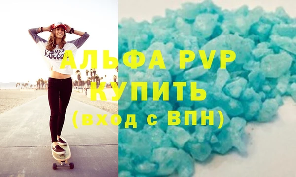 кокаин премиум Мегион
