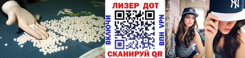 ЛСД экстази ecstasy  KRAKEN ССЫЛКА  Сольцы 