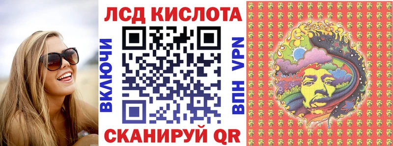 shop официальный сайт  Сольцы  omg ССЫЛКА  Марки 25I-NBOMe 1500мкг  дарнет шоп 